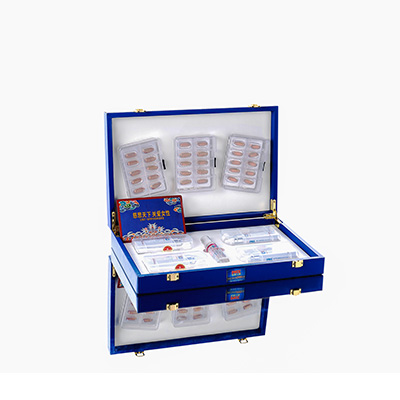 扬州市爱芯回春综合版